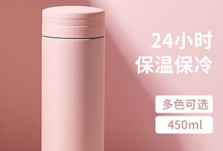 如何尋找保溫杯批發(fā)廠家 保溫杯批發(fā)商哪家強(qiáng)