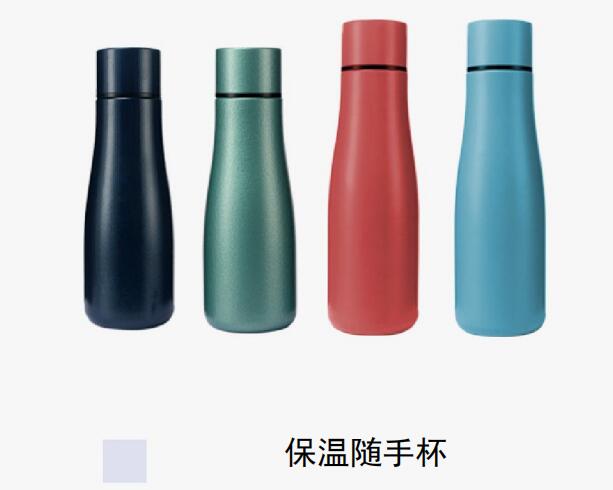 如何使用真空保溫杯進行養(yǎng)生?