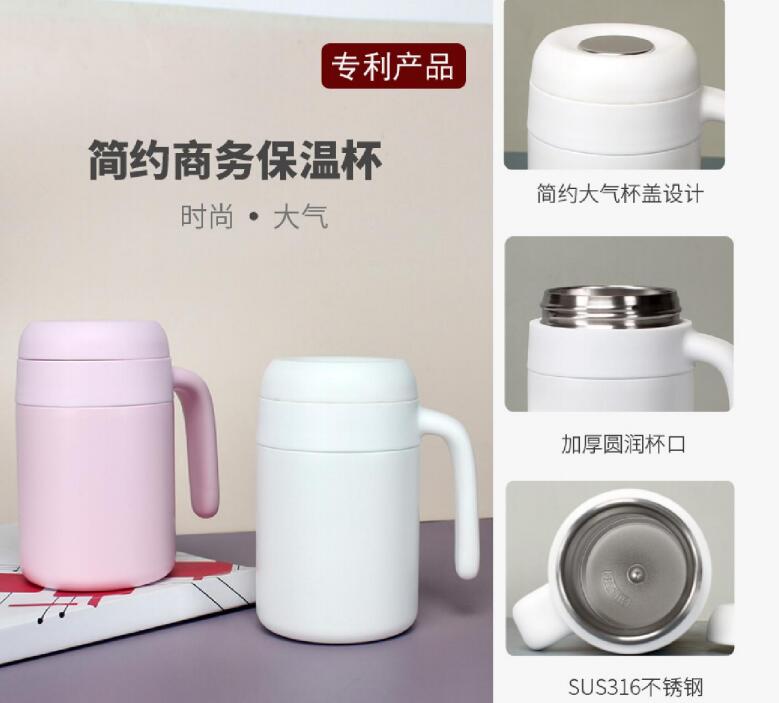 盛夏保冷術(shù)：真空保溫杯藏著的 “冰爽密碼”?